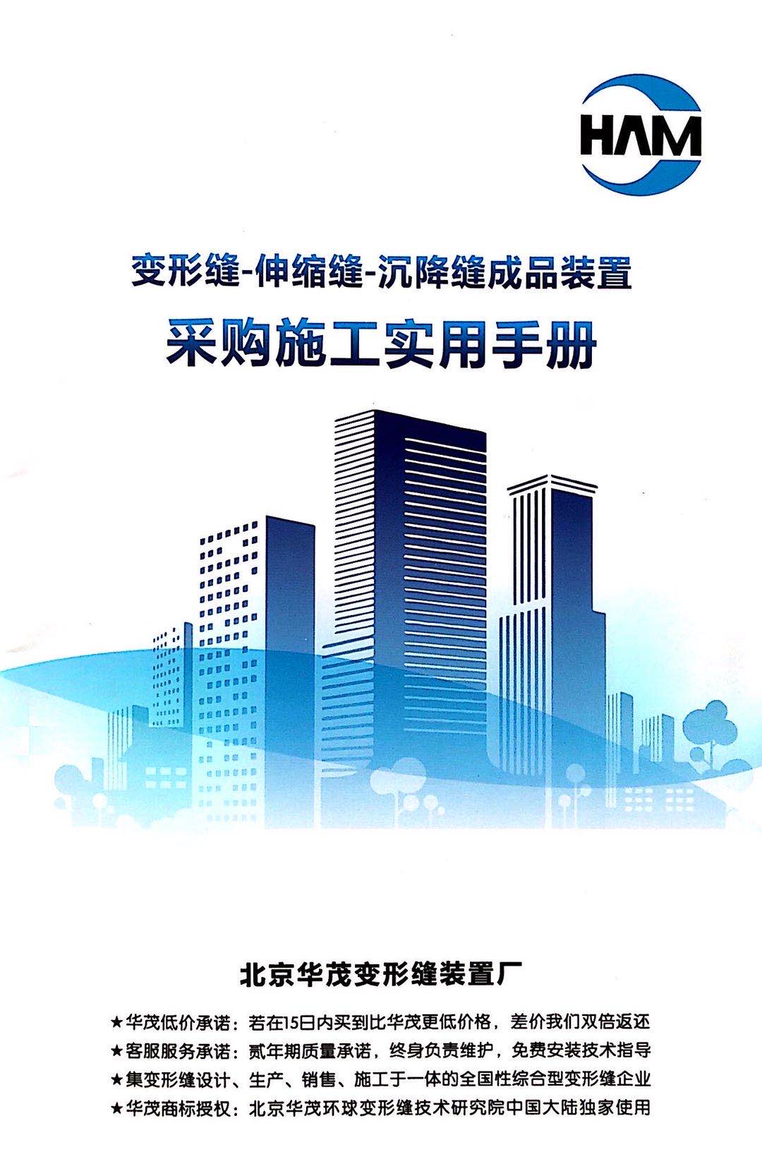 封面.jpg