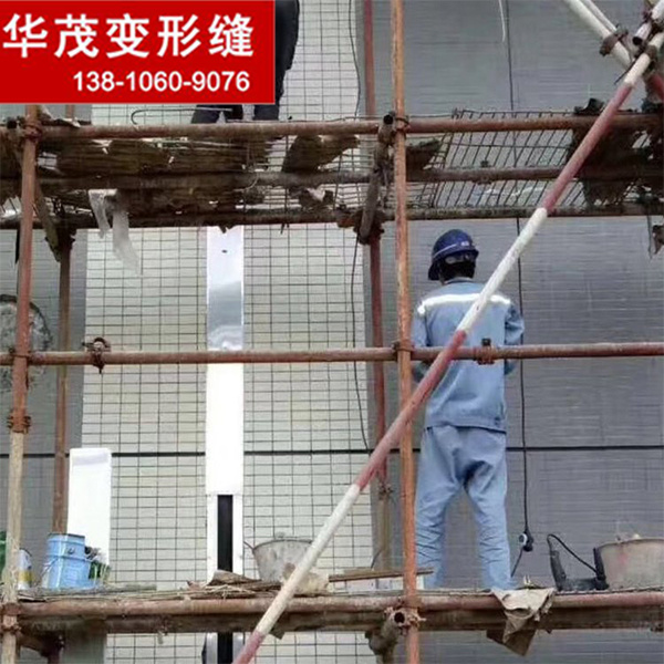 廣東佛山不銹鋼墻面伸縮縫廠家