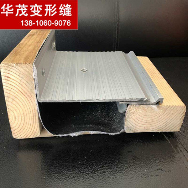 不銹鋼地面伸縮縫廠家直銷