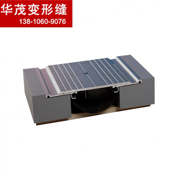 廠(chǎng)家現(xiàn)貨供應(yīng)樓地面成品沉降縫蓋板