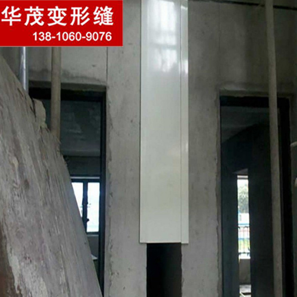 供應不銹鋼內(nèi)墻頂棚伸縮縫蓋板