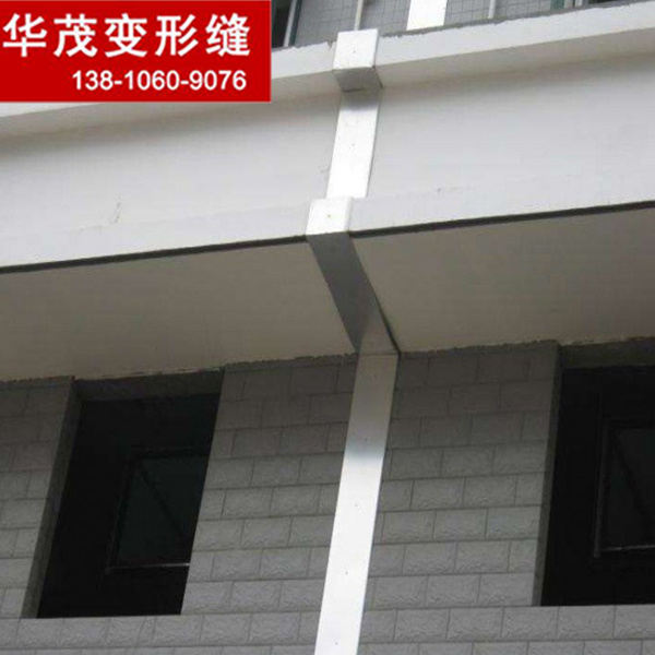 廠家直銷外墻變形縫不銹鋼金屬蓋板型