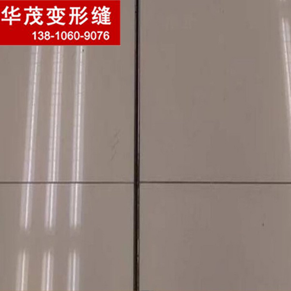 地下車庫地坪分割縫 地面石材伸縮縫