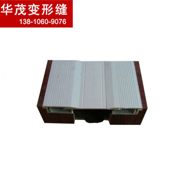 貴陽變形縫工廠直銷不銹鋼地面伸縮變形縫金屬卡鎖型FL