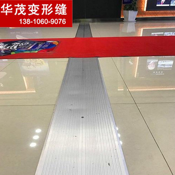 304不銹鋼變形縫蓋板廠家現(xiàn)貨供應(yīng)廠房地面不銹鋼變形縫蓋板