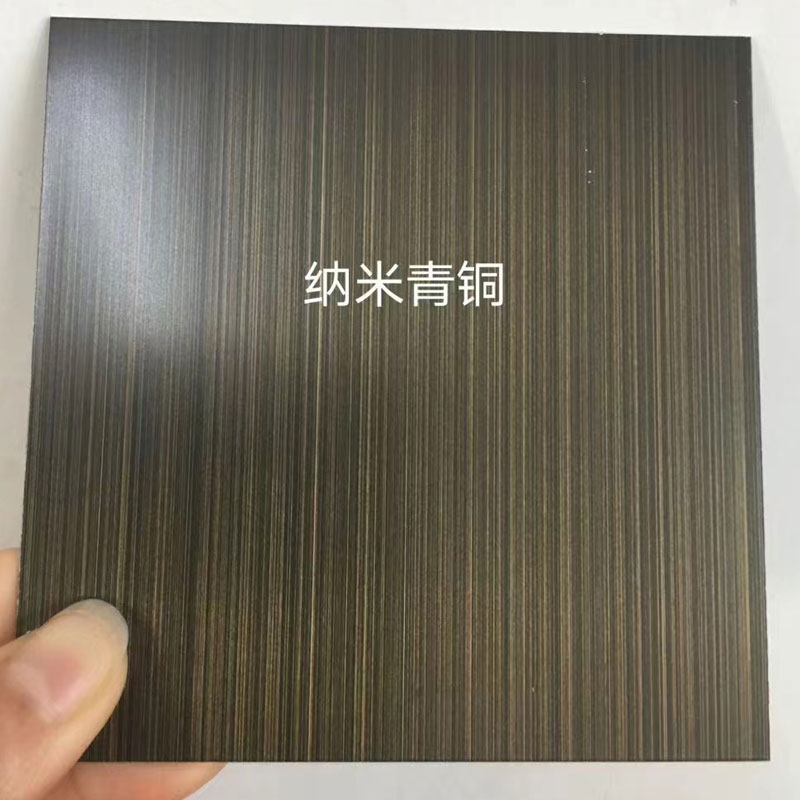 納米青銅