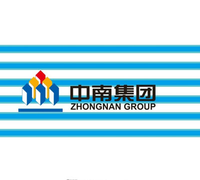 中南集團(tuán)